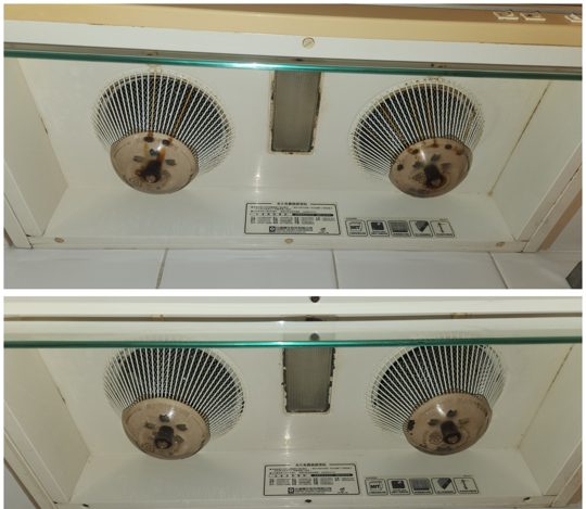 家用抽油煙機內部清洗前後對比：上為清洗前、下為清洗後（真實案例）