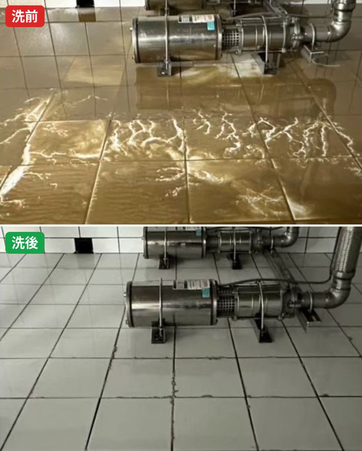 水塔 清洗前後對比(真實案例)