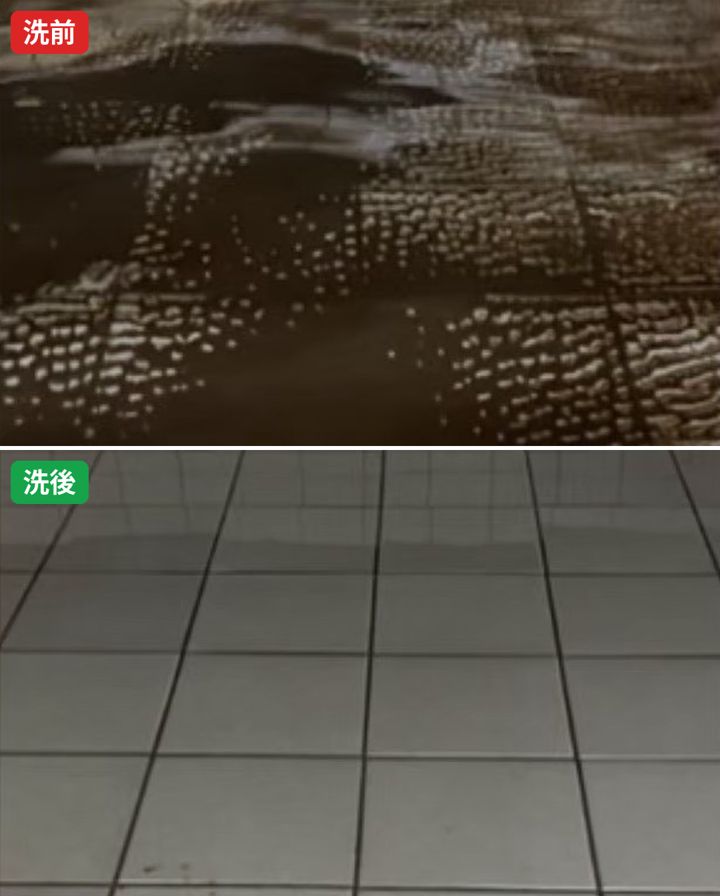 水塔 清洗前後對比(真實案例)
